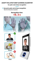 5 Zoll Zugangskontrolle Handvenenerkennung Modul Touchscreen Android NFC RFID Leser Zugang Anwesenheit Biometrischer Scanner Wandmontage Zugangskontrolle