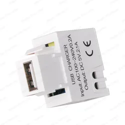 Carregador de Energia USB Modular Inseridor Keystone