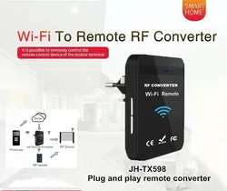 Universelle automatische Tor Bluetooth-Fernbedienung WLAN-Fernbedienung