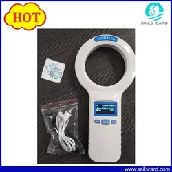เครื่องอ่าน RFID แบบพกพา OLED ใหม่พร้อมฟังก์ชันหน่วยความจำ