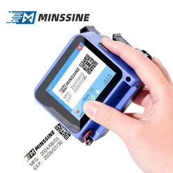 コーディングマシン 多用途 スマート ハンドヘルドプリンター 速乾インク用途用
