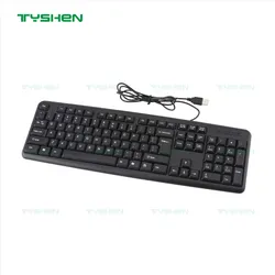 Computer-Tastatur, Tastatur für Computer, USB-Anschluss