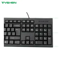 Computer-Tastatur, Basis-Modell, USB-Anschluss