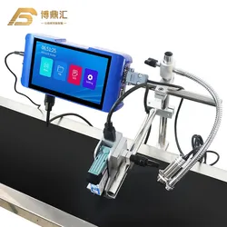 Máquina de impresión en tinta en línea para códigos QR, códigos de barras y texto de logotipo con cartuchos de tinta