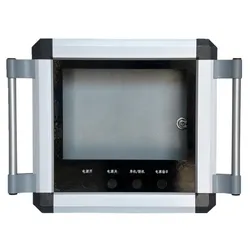 Hộp hiển thị bảng điều khiển