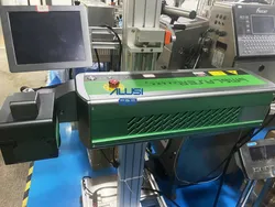 Máy khắc laser cảm ứng Ailusi CO2 Máy in mã hóa Máy in phun laser Máy in