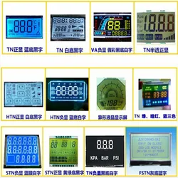 Kreative Projekte 7.0 Zoll hohe Auflösung LCD TFT Display LCM Modul