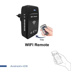 Automatisierung Toröffner Fernbedienung WLAN Steuerung