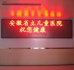 Außen P10-Red LED-Modul einfarbige LED-Anzeigetafel LED-Nachrichtentafel