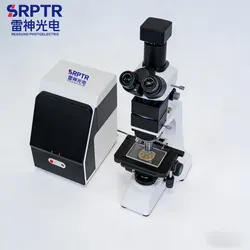 532nm Espectrômetro Micro Raman de Alta Resolução, Lspec Sr550 Espectrômetro Raman Portátil para Laboratório