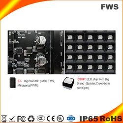P8 Mô-đun Màn Hình LED Đầy Màu Sắc Ngoài Trời SMD