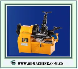 2inch Máquina de Rosquear Tubos Elétricos