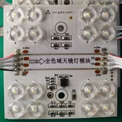 24V Quadratische Module Licht Pixel RGBW DMX adressierbare LED-Modullichter für Schilder