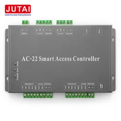 เครื่องอ่านพาสซีฟระยะยาว UHF RFID