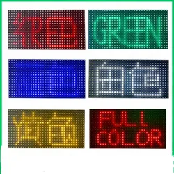 실외 실내 방수 RGB 고화질 패널 P10 SMD LED 디스플레이 모듈