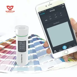 Máy đo màu PRO/Se/Max cho phân tích màu sắc