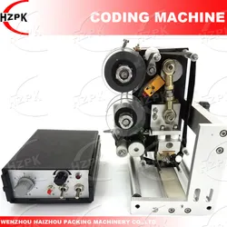 Máquina de Impressão com Códigos em Fita de Tinta Sólida Contínua