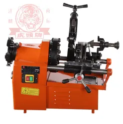 Máquina de Rosquear Tubos Tiger Head® Z1T-R2C