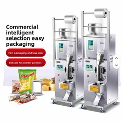 Kleine Automatische Vffs Rijst en Chili Poeder Sachet Verpakkings Vulmachine