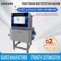 Macchina di ispezione a raggi X con nastro trasportatore per linea di produzione automatica