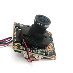 1/3" CMOS 4MP IP-Kamera-Modul Netzwerk-Sicherheits-Ipc-Platine H. 265