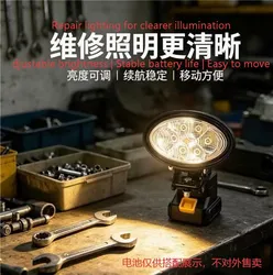 Đèn làm việc LED cầm tay hiệu suất cao dành cho sử dụng ngoài trời