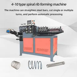 Máquina de Formado de Resortes Máquina de Formado Espiral CNC Máquina de Piloteo de Tornillos Fotovoltaicos Integrada