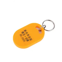 Tag RFID impermeabile 125kHz per sistema di controllo accessi alla porta