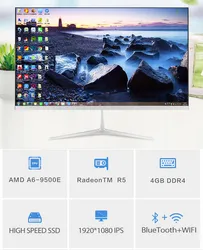 24 คอมพิวเตอร์ตั้งโต๊ะ IPS LED แอนดรอยด์ I3 I5 I7 คอมพิวเตอร์แบบออลอินวันพร้อมกล้อง