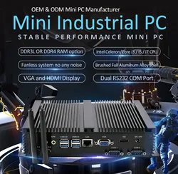 คอมแพค ดูอัล ดิสเพลย์ มินิ พีซี ที่มาพร้อมกับโปรเซสเซอร์ Intel Core I5
