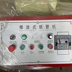 Automatische Papiertubenmaschine Papierkernherstellungsmaschine Heißer Verkauf Toilettenpapierkernmaschine
