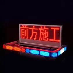 Intelligent LED Verkeerscontrole Afstandsbedieningssysteem voor Veiligheid