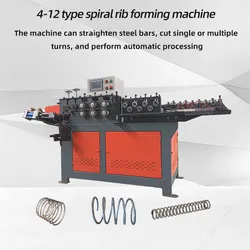 Máquina de Formado de Resortes Máquina de Formado Espiral CNC Máquina de Piloteo de Tornillos Fotovoltaicos Integrada