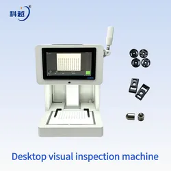 Visuelle Inspektionsoptische Sortiermaschine mit Lichtquelle zur Inspektion des Schraubenaussehens
