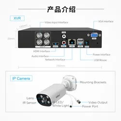 4 Canale 5MP Kit DVR per sistema di telecamere di sicurezza Xvr con visione notturna a colori completa