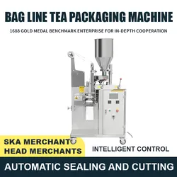 自動茶包装機 高生産性 茶袋包装機 簡単操作 多機能包装機 高品質茶袋包装機