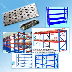 เครื่องจัดเก็บแนวตั้งที่ใช้สำหรับคลังสินค้าหนัก