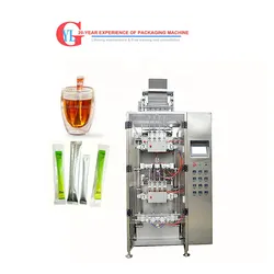 工場用全自動フィルター茶コーヒーサシェ計量充填包装機