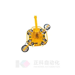 Máquina de Descarregamento Automático para Vidro Isolante Máquina de Descarregamento Automático para Vidro Duplo Máquina Lifter de Vidro a Vácuo Pneumática