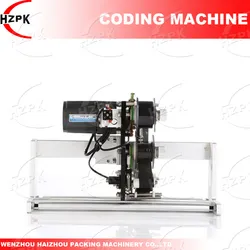 Máquina de Impressão com Códigos em Fita de Tinta Sólida Contínua