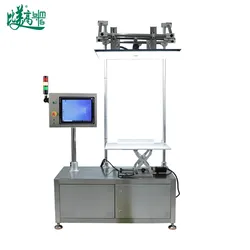 เครื่องสแกนรหัส QR และบาร์โค้ดทั้งกล่องสำหรับสินค้าซูเปอร์มาร์เก็ต