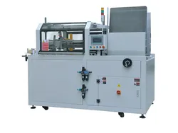 Fabrikverkaufsfall Entpackmaschine / Kartonaufrichter Kartonaufrichter