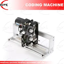 Máquina de Impressão com Códigos em Fita de Tinta Sólida Contínua