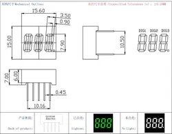 Gemeinsame Kathode 20mA Smaragdgrün LED-Modul 3 Ziffer 7 Segmentanzeige