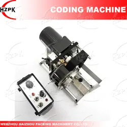 Máquina de Impressão com Códigos em Fita de Tinta Sólida Contínua