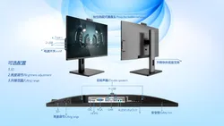 Robuster Touchscreen-PC mit enthaltenem Standardtastatur und Maus