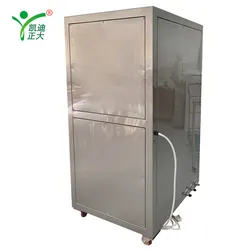 Máquina de Lavado de Utensilios de Alto Rendimiento para Laboratorio Científico con Proceso de Limpieza Validable