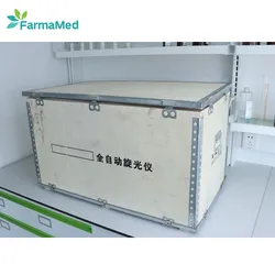 เครื่องวิเคราะห์การหมุนของแสงในห้องปฏิบัติการแบบดิจิตอลอัตโนมัติพร้อมหน้าจอสัมผัส