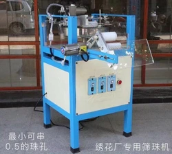 Perlenaufreihmaschine Kettenperlenherstellungsmaschine Verbindungsperlenmaschine