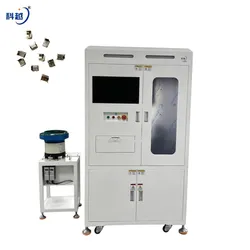 เครื่องคัดกรองวิสัยทัศน์แบบสกรู เครื่องคัดแยกด้วย CCD พร้อมระบบป้อนแบบสั่น การปฏิเสธข้อบกพร่องอัตโนมัติ การตรวจสอบข้อบกพร่องสามมิติ